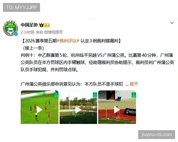 守门员禁区外手球犯规的判罚标准与常见误区 守门员禁区外手球犯规的判罚标准与常见误区