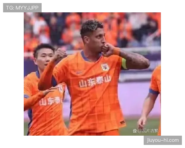 山东泰山节奏失控问题持续，对竞争格局带来变化，稳定性面临考验