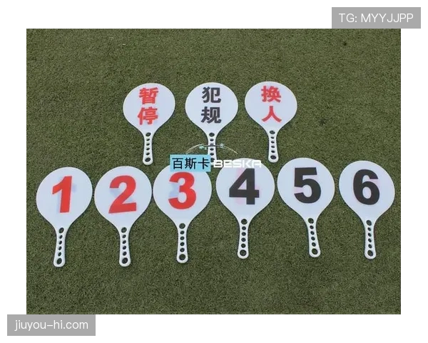 篮球暂停时间限制有何规定？